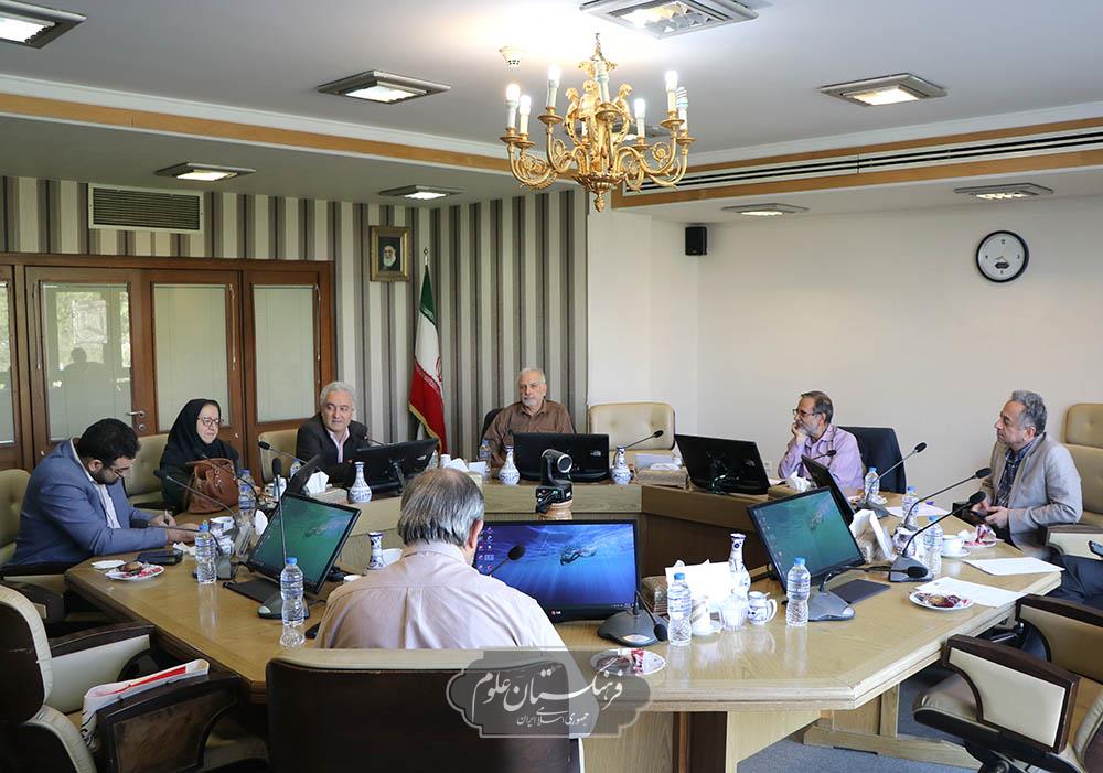 مهندسی پزشکی 19